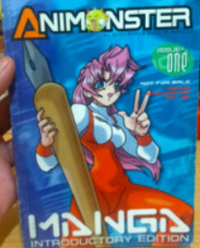 Image of Animonster