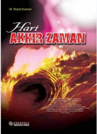 Image of Hari Akhir Zaman
