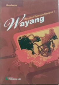 Image of Mengenal Kesenian Nasional 1 : Wayang
