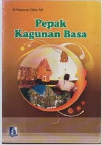 Image of Pepak Kagunan Basa