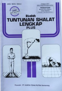 Image of Risalah Tuntunan Shalat Lengkap