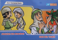 Image of Sahabat Nabi : Abdullah bin Rawahah & Zaid bin Tsabit