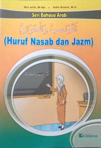 Image of Seri Bahasa Arab : Huruf Nasab dan Jazm