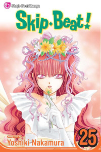 Image of Skip Beat! 25